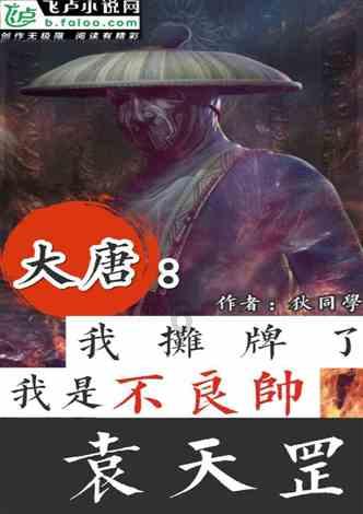 打造医药康养文旅产业名片