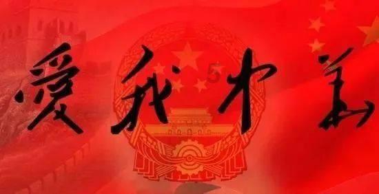 尼弗卡拉遗址