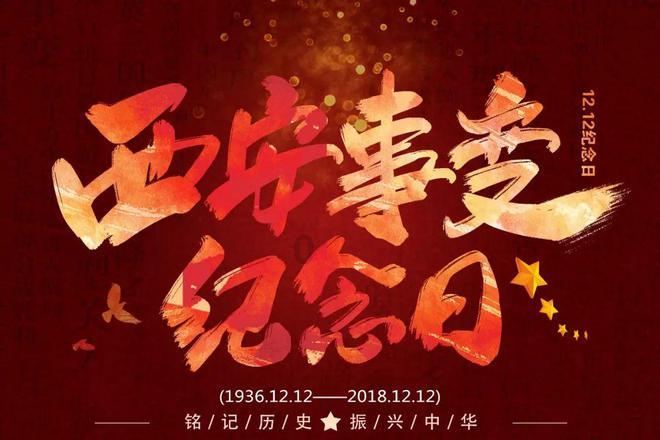 追云者编年史