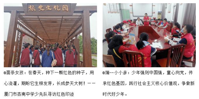 逃离太古森林